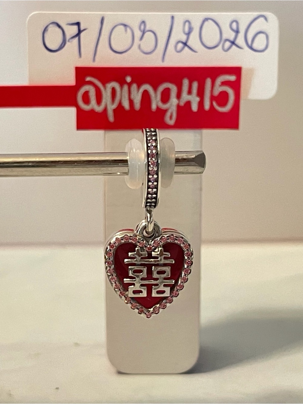 Pandora Double Happiness Heart Dangle